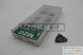 16IR3.0TR-ZP680D MZG品牌DIN103T梯型牙螺纹刀片图片价格